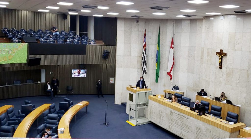 Câmara